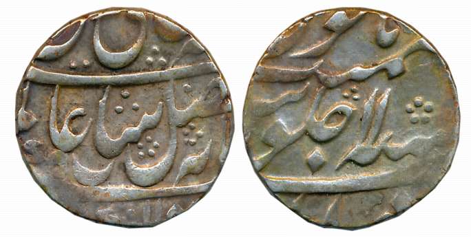 Murshidabad, Silver Rupee, 11.61g, in the name of Shah Alam II, AH 118X/ RY 11 (KM# 84.2).
