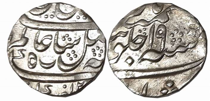 Murshidabad, Silver Rupee, 11.42g, in the name of Shah Alam II, RY 19 (KM# 84.2). Very fin