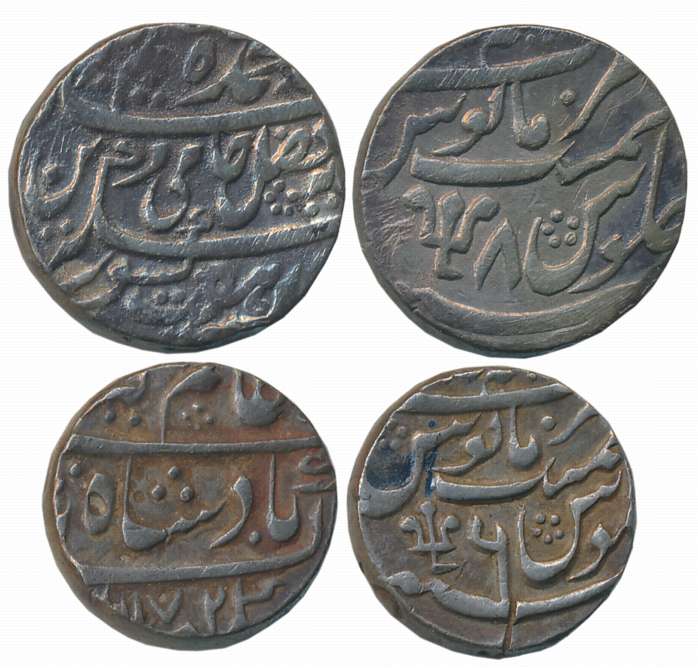 Azimabad, Silver Rupees (2), 11.40g, 11.49g, in the name of Shah Alam II, AH 1172/ RY 6, R