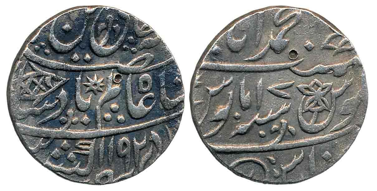 Muhammadabad Banaras, Silver Rupee, 11.06g, Broad flan, in the name of Shah Alam II, AH 11