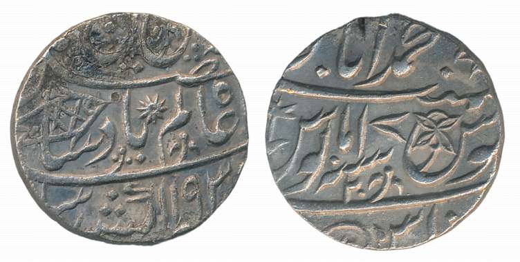 Muhammadabad Banaras, Silver Rupee, 11.07g, Broad flan, in the name of Shah Alam II, AH 11