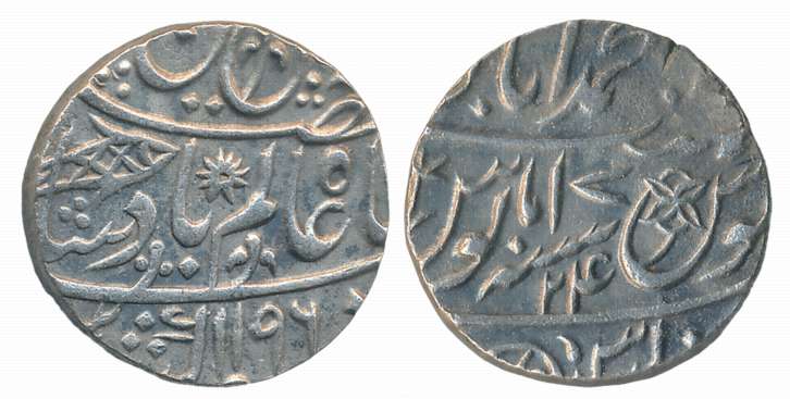 Muhammadabad Banaras, Silver Rupee, 11.22g, Broad flan, in the name of Shah Alam II, AH 11
