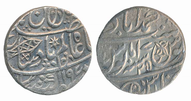 Muhammadabad Banaras, Silver Rupee,11.17g, Broad flan, in the name of Shah Alam II, AH 119