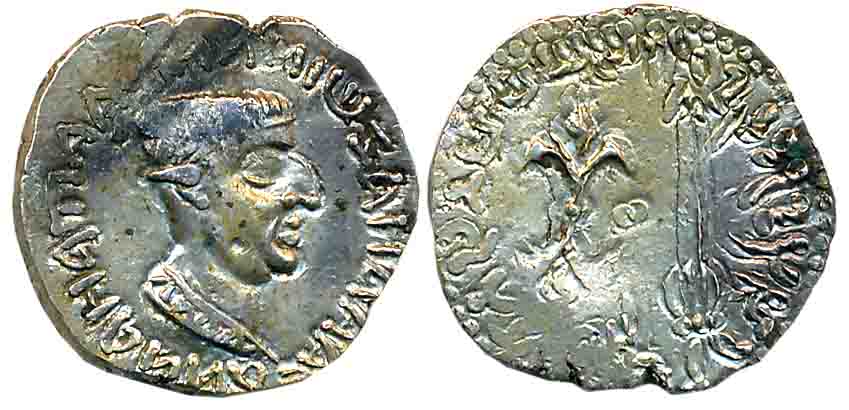 Western Kshatrapas, Kshaharata house, Nahapana, Silver Drachma, 2.16g, “Correct Greek lege