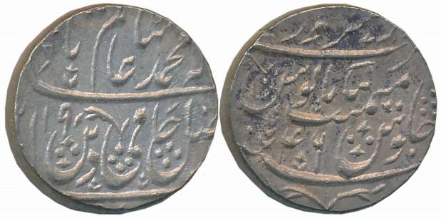 Saharanpur, Silver Rupee, 11.11g, in the name of Shah Alam II, AH (1)219/ RY 46 (P Steven#