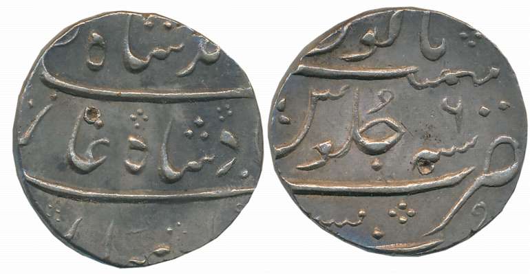 Mumbai, Silver Rupee, 11.51g, Broad flan, in the name of Muhammad Shah, RY 6 (KM# 163). Ex