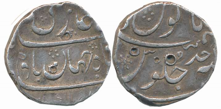Mumbai, Silver Rupee, 11.46g, Mint off flan, in the name of Shah Jahan III, RY Ahad (KM# A