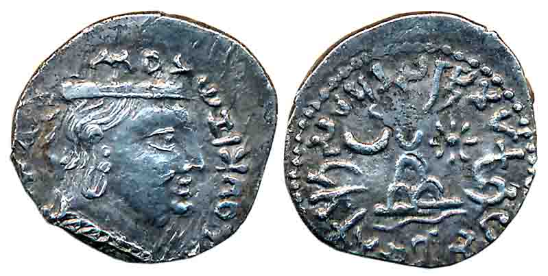 Western Kshatrapas, Kardamaka house, Chastana as Mahakshatrapas, Silver Drachma,1.79g, Obv