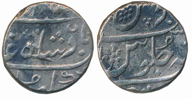 Mumbai, Silver Rupee, 11.28g, in the name of Alamgir II. About very fine.