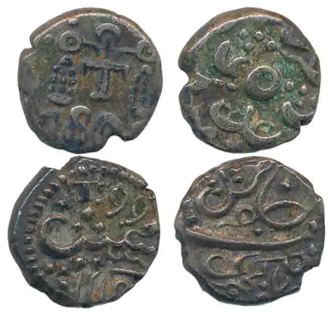 Malabar Coast, Silver 1/5 Rupees (2), 2.24g, 2.28g, Mumbai Mint, AD 1805, in the name of S