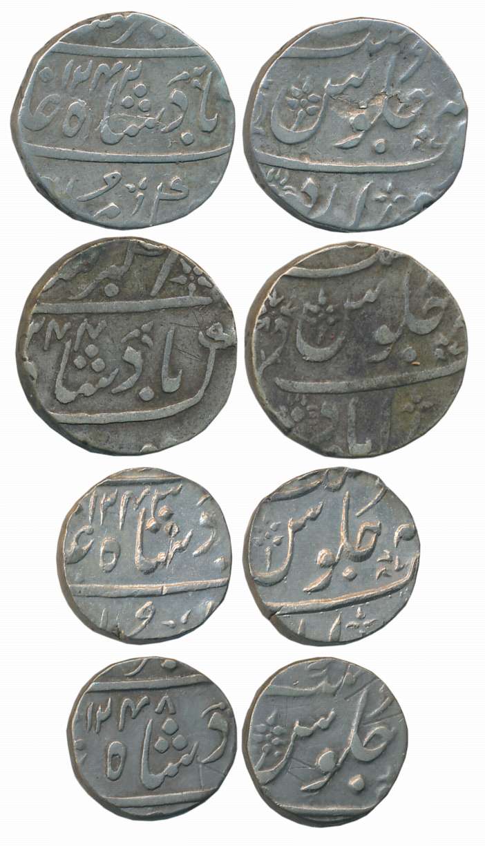 Silver (4), Rupees (2), Ahmedabad Mint, AH 1242, AH 1244 (P Steven# 6.10, 6.12) & 1/2 Rupe