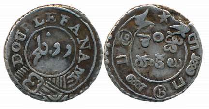 Silver 2 Fanam, Second issue, Obv: Value in English & Persian on Buckled Garter, Rev: Ribb