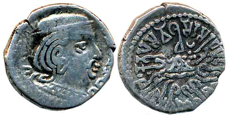 Western Kshatrapas, Kardamaka house, Vishvasena son of Bhartradaman as Kshatrapa, Silver D