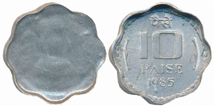 1985, Aluminium, Paise 10, Error- Obverse blank, Rev: Value & Year. Extremely fine.