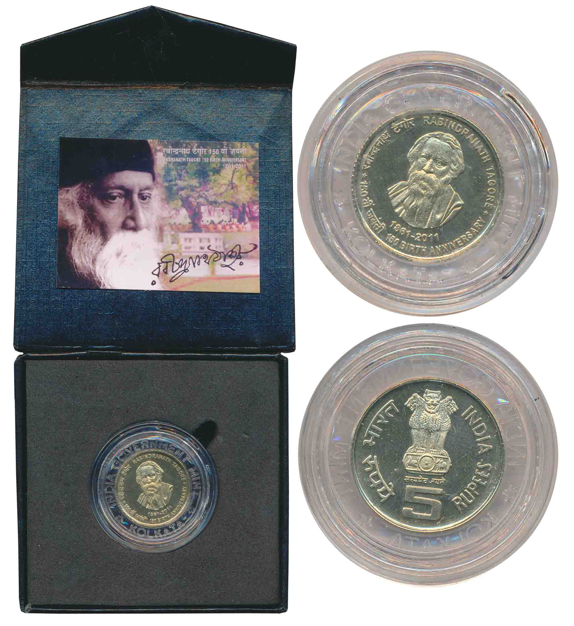2011, Uncirculated, Nickel Brass, Rupees 5, “150th Birth Anniversary of Rabindranath Tagor