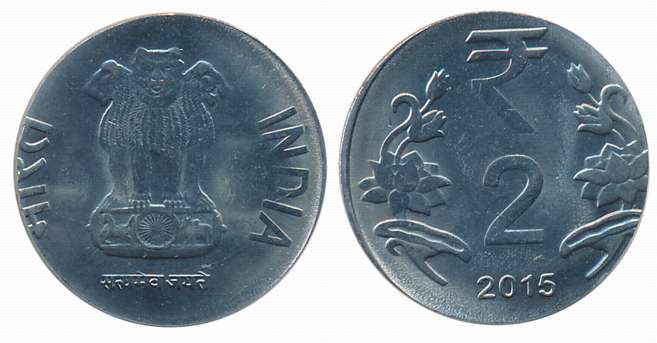 2015, Steel, Rupee 2, Error- 2 Rupees on 1 Rupee, Obv: Ashoka Pedestal, Rev: Value & Year.