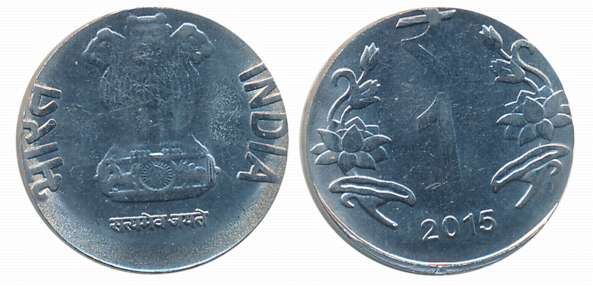 2015, Steel Rupee 1, Error- 1 Rupees on 50 Paisa, Obv: Ashoka Pedestal, Rev: Value & Year.