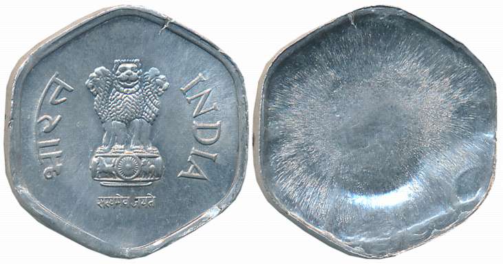 Aluminium, Paise 20, Error- Reverse blank, Ashoka Pedestal on obverse. Extremely fine.