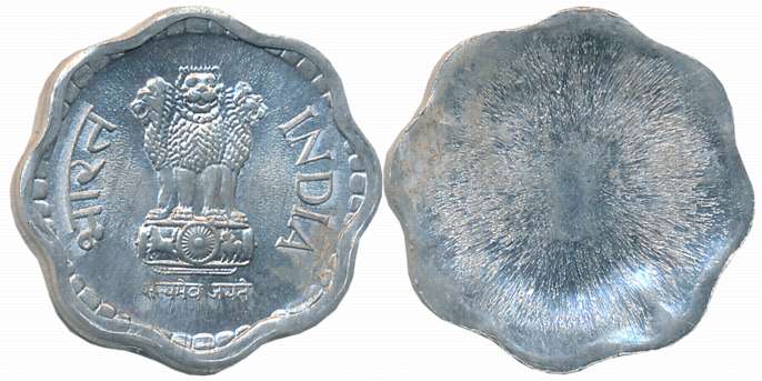 Aluminium, Paise 10, Error- Reverse blank, Ashoka Pedestal on obverse. Extremely fine.