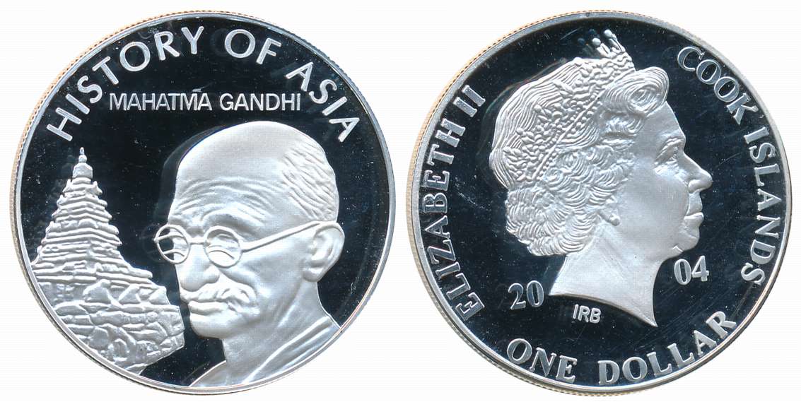 Cook Islands, Elizabeth II, Silver 1 Dollar, Obv: Queen Elizabeth II divides date, denomin