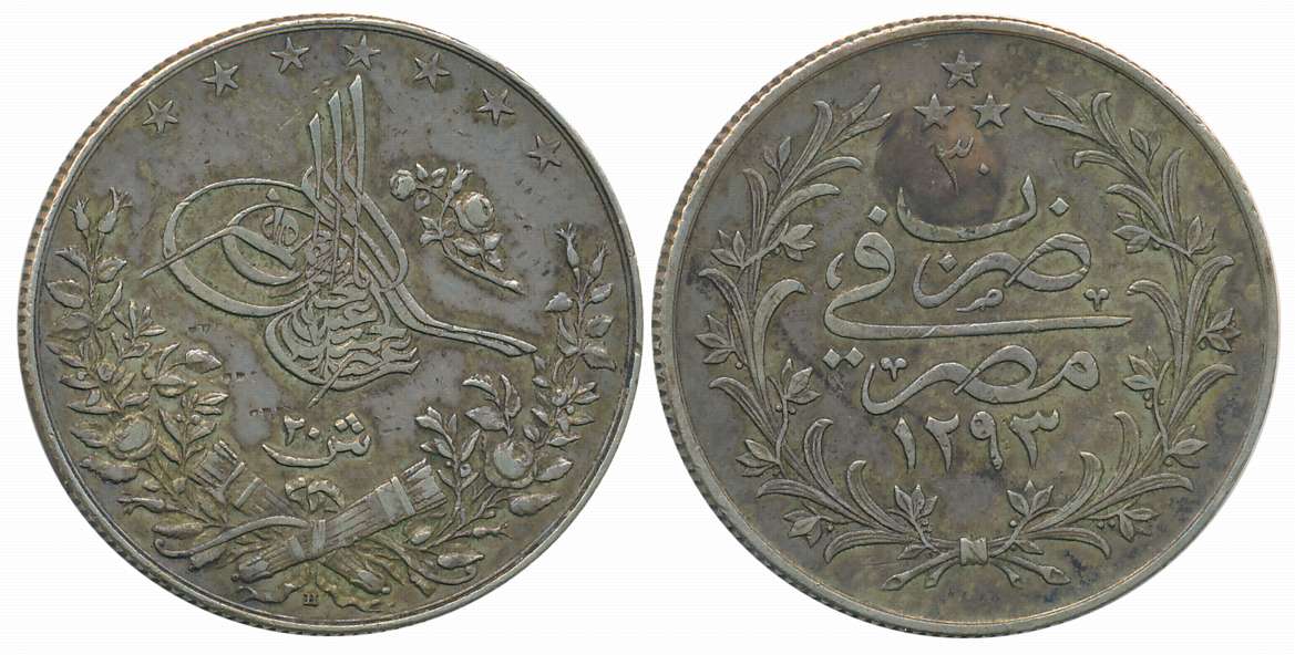 Egypt, Abdul Hamid II, Silver 20 Qirsh, 27.85g, AH 1293, Obv: Denomination below the tughr