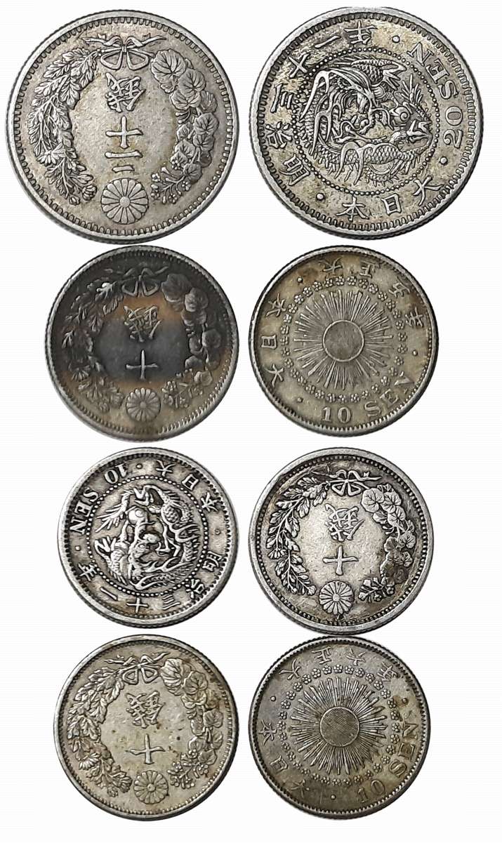 Japan, Silver (4), 20 Sen (1),10 Sen (3). Very fine to very fine+. 4 coins.