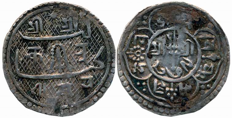 Nepal, Kingdom of Patan, Jaya Vishnu Malla, Silver Mohar, 5.52g, NS 879 (KM# 399). About v