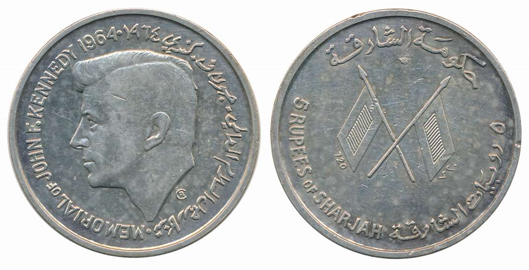Sharjah, Saqr III, Silver 5 Rupees, 24.96g, “First Memorial of US President John F. Kenned