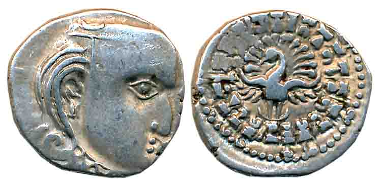 Guptas, Skanda Gupta, Silver Drachma, 2.39g, “Peacock-Madhyadesha” type, Obv: Profile bust