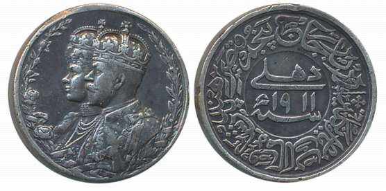 George V, Delhi Durbar Miniature Medal, Silver, 4.52g, 1911, Obv: Conjoined busts of Georg