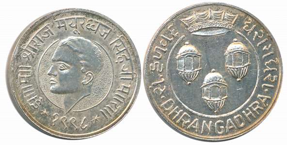 Dhrangadhra, Mayuradhvaja Singhji, Silver, 5.11g, Coronation series, VS 1998, Obv: Bust of