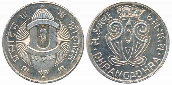 Dhrangadhra, Mayuradhvaja Singhji, Silver, 7.71g, Obv: Crown royal crest of Maharaja in ce