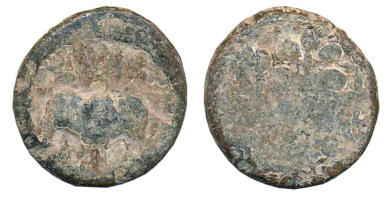 Maharathis of Chandravalli, Maharathi Sidakanam Sakuda, Lead, 16.13g, Obv: Bull to right, 