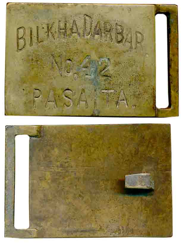 Bilkha Darbar, Chapras Belt of Pasaita (Peon). Very fine. Bilkha was very tiny state in Sa