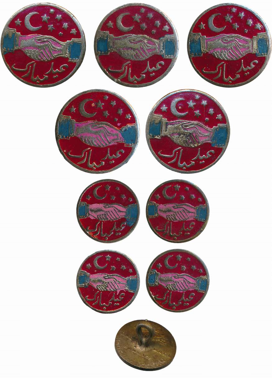 Coat Buttons (10), Enamel, Persian legend “Eid Mubarak” in center, made in Deccan. 5 big &