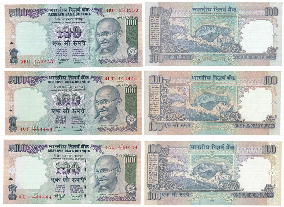 Rupees 100 (3), Super Fancy number- 333333, 444444 &amp; 444444, Signed by C. Rangarajan, 