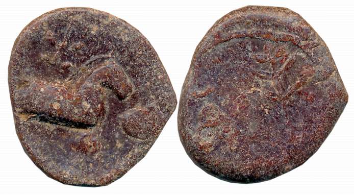Ishvaku, Anantapur Region, Lead, 9.28g, Obv: Horse standing to right with an earth-ball in