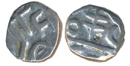 Vijaynagar Empire, Harihara II, Silver, 1.76g, Goa region, Obv: Sri Hari in Devnagari, Rev