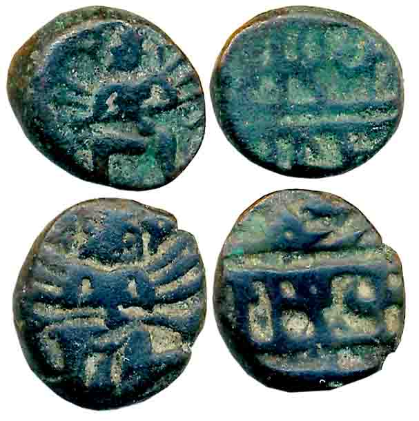 Vijaynagar Empire, Krishnadevraya, Copper Jital (2), 2.32g, 2.46g, Obv: Garuda kneeling le