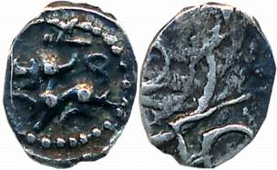 Saluvas of Gersoppa, Post Vijayanagara period, Silver Tara, 0.10g, Obv: Lion standing left