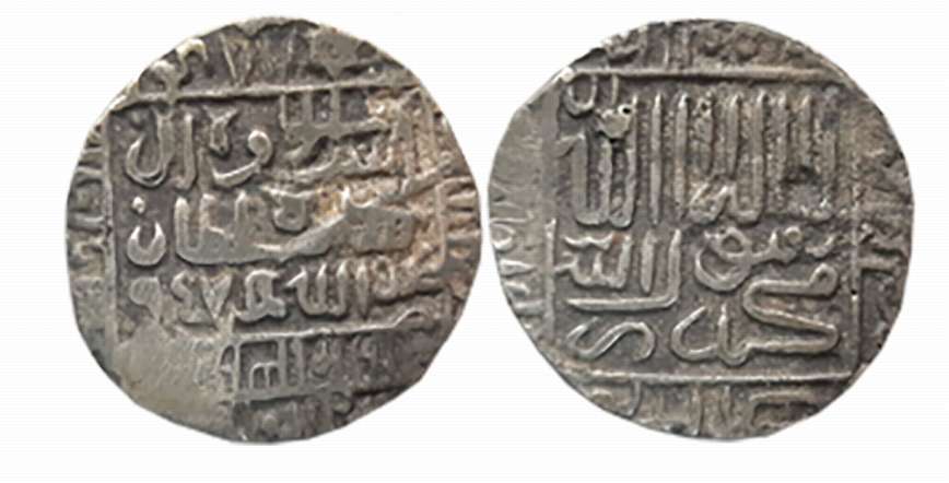 Suris Islam Shah Suri, Silver Rupee, 10.23g, “1477- Mintless” Type, Broad flan, AH 957 (G&