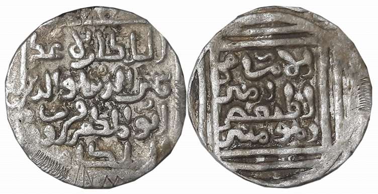 Shams al din Firuz Shah, Silver Tanka, 10.75g, Hadrat Lakhnauti Mint, Obv: Arabic legend “