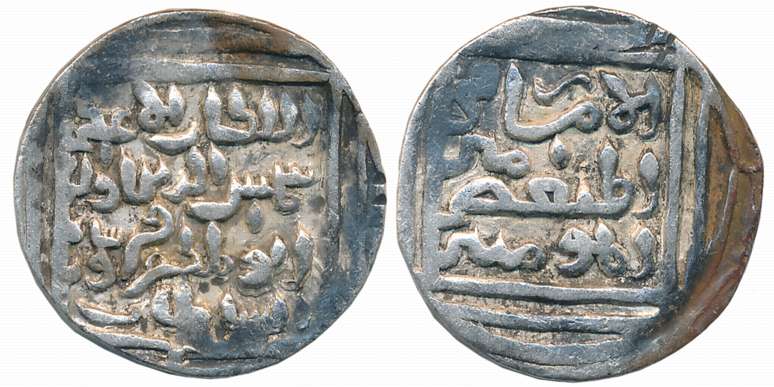 Shams al din Firuz Shah, Silver Tanka, 10.84g, Hadrat Lakhnauti Mint, Obv: Arabic legend “