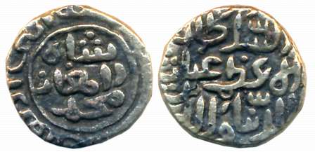 Muhammad Damghan Shah, Copper Jital, 3.49g, Obv: “Muhammad damghan shah” in circle margin,