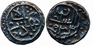Bahadur Shah, Silver 1/6 Tanka, 1.05g, AH 943 (G&G# G356). Very fine, rare.