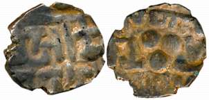 Samid Amirs of Multan, Amir Munabbih-I, Silver Bilingual Damma (Qanhari Dirham), 0.55g, Ob