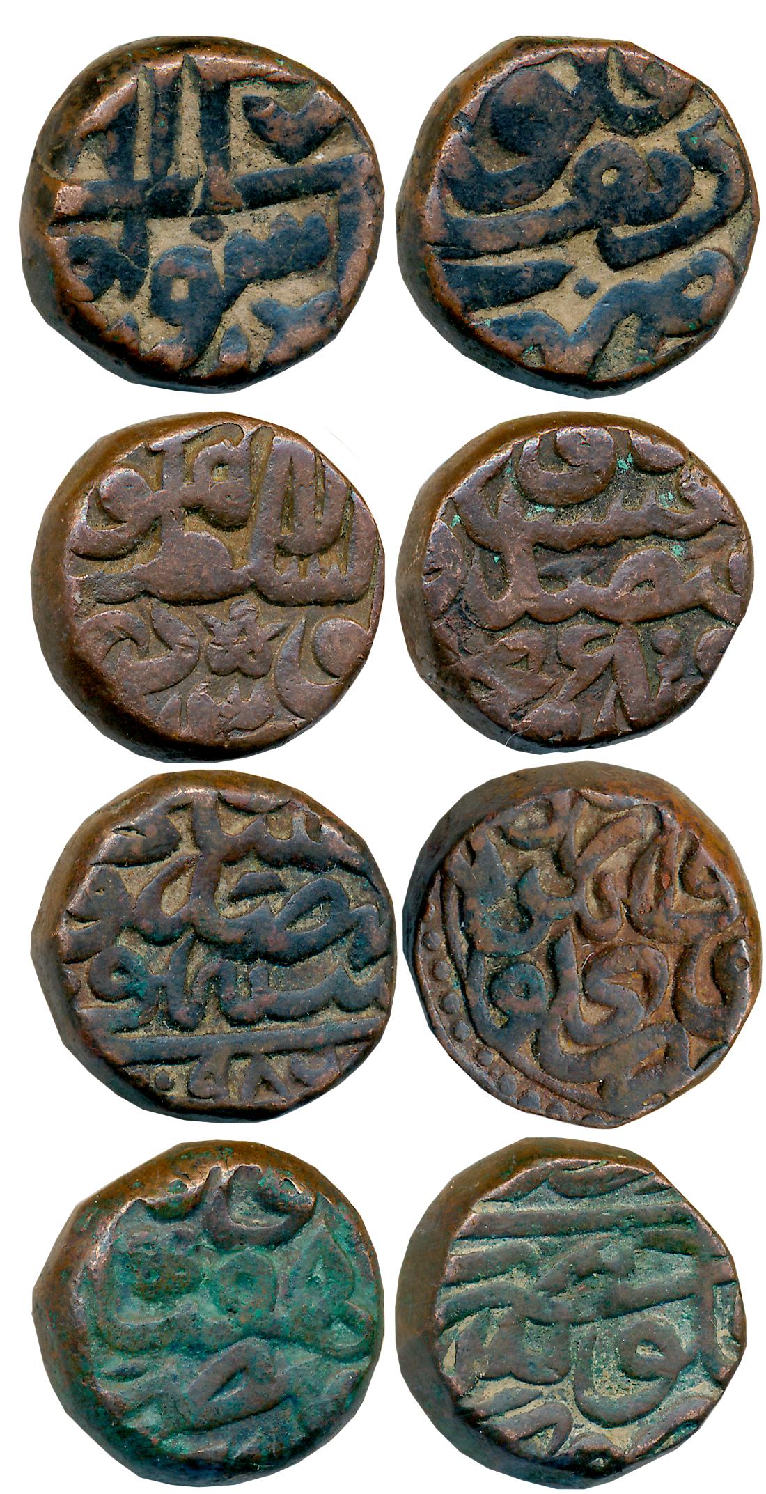 Akbar, Copper Dam (4), 20.53g, 20.60g, 20.63g, 20.85g, Ajmer Mint, Dogaon Mint, Dehli Mint