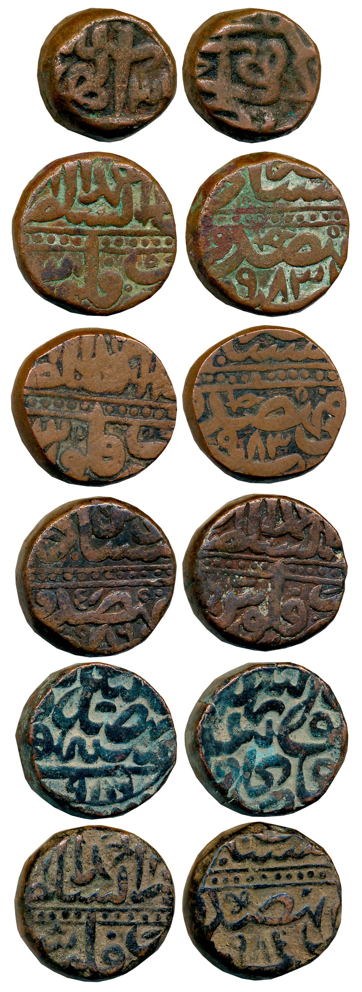 Akbar, Copper Dam (6), various Mint & dates. Very fine to very fine+. 6 coins.