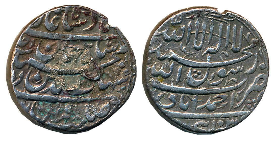 Shah Jahan, Silver Rupee, 11.06g, “4 Line Legend” type, Ahmedabad Mint, AH 103X/ RY Ahad (