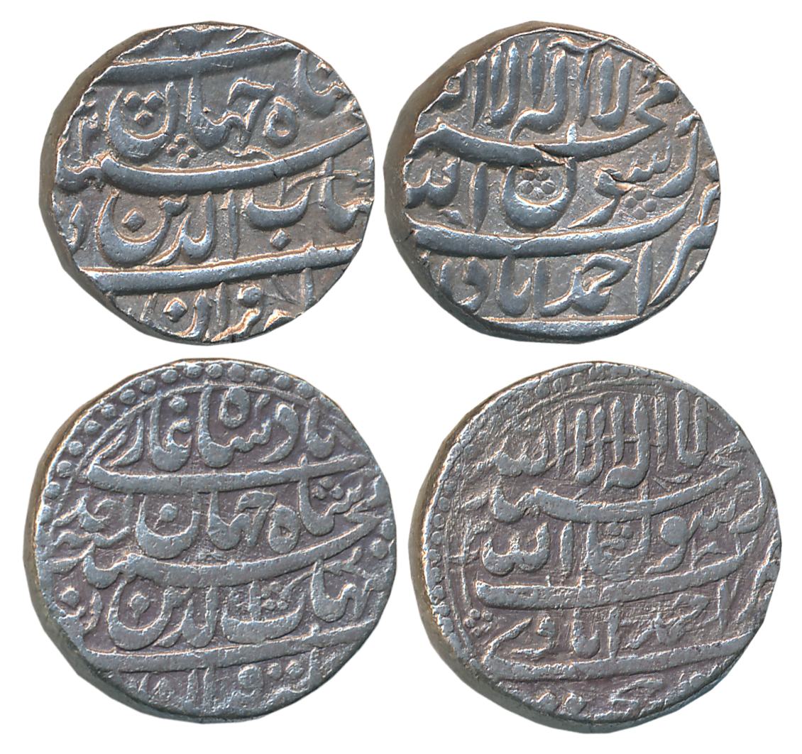 Shah Jahan, Silver Rupees (2), 11.39g, 11.01g, “4 Line Legend” type, Ahmedabad Mint, AH (1